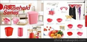 瑞安市夢創網店旺鋪裝修工作室18057780333 企業庫 