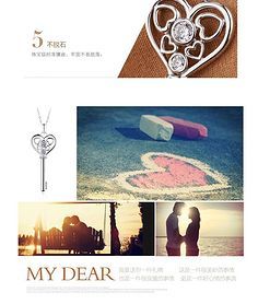 溫州網(wǎng)凝 雪地靴詳情頁排版定制 寶貝描述爆款設計服務