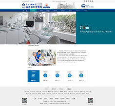 網(wǎng)頁-花瓣網(wǎng)|陪你做生活的設(shè)計師 | 世界溫州人官網(wǎng)