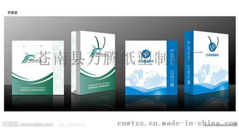 浙江溫州蒼南 專業紙袋及手提袋定制加工廠，批發低價格，服務覆蓋白酒、輔導班等行業