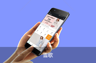 溫州網(wǎng)站建設(shè)與數(shù)字服務(wù)全攻略 從網(wǎng)頁(yè)設(shè)計(jì)到小程序開(kāi)發(fā)