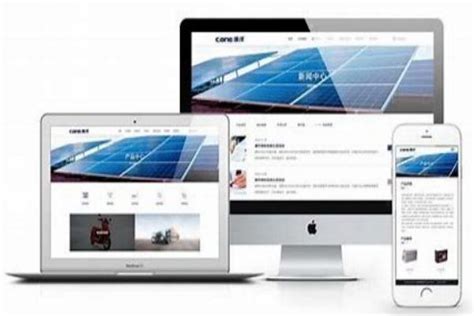 溫州制作企業網站大全與網頁設計指南